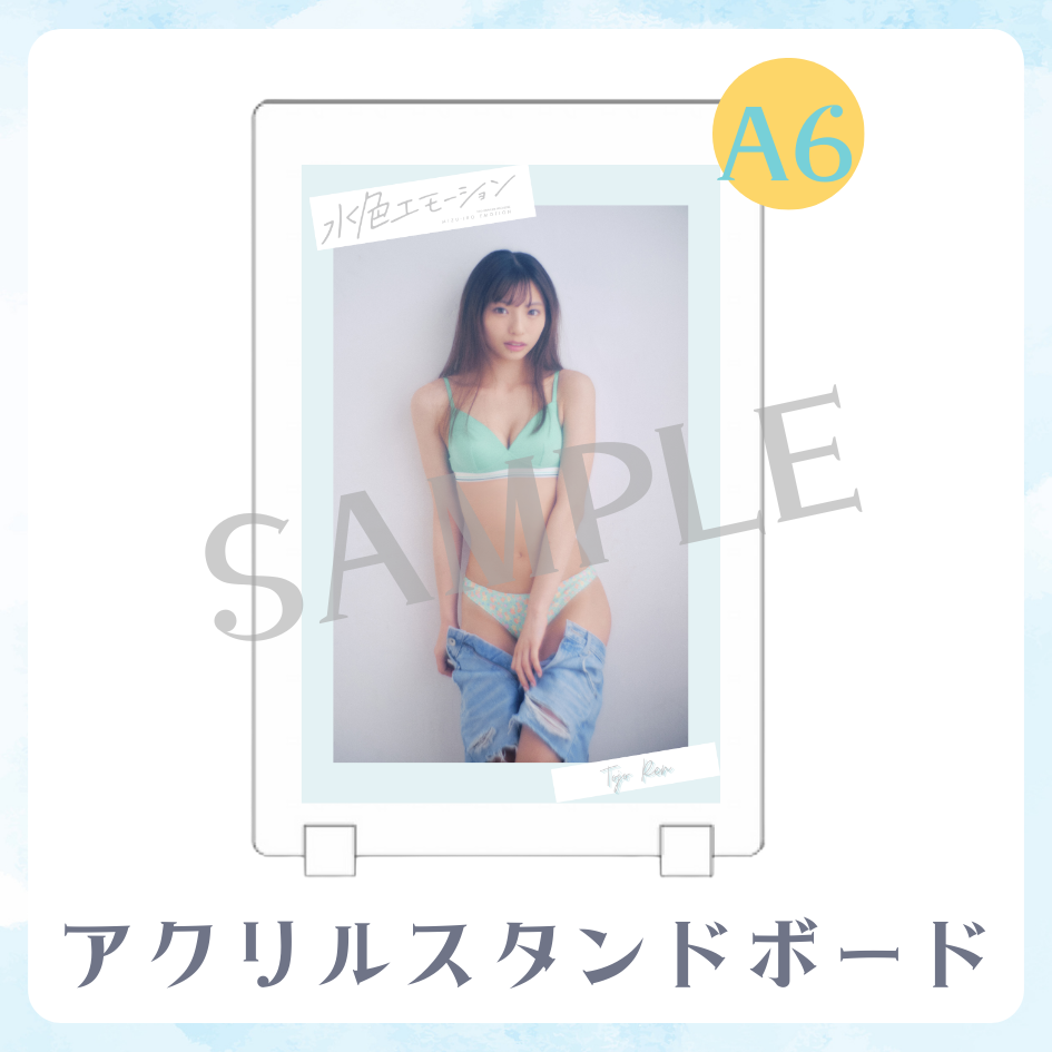 A賞 アクリルスタンドボード