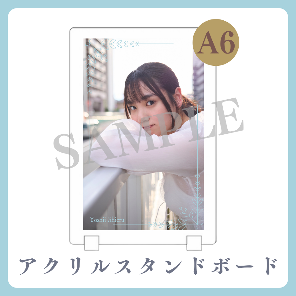 B賞 アクリルスタンドボード