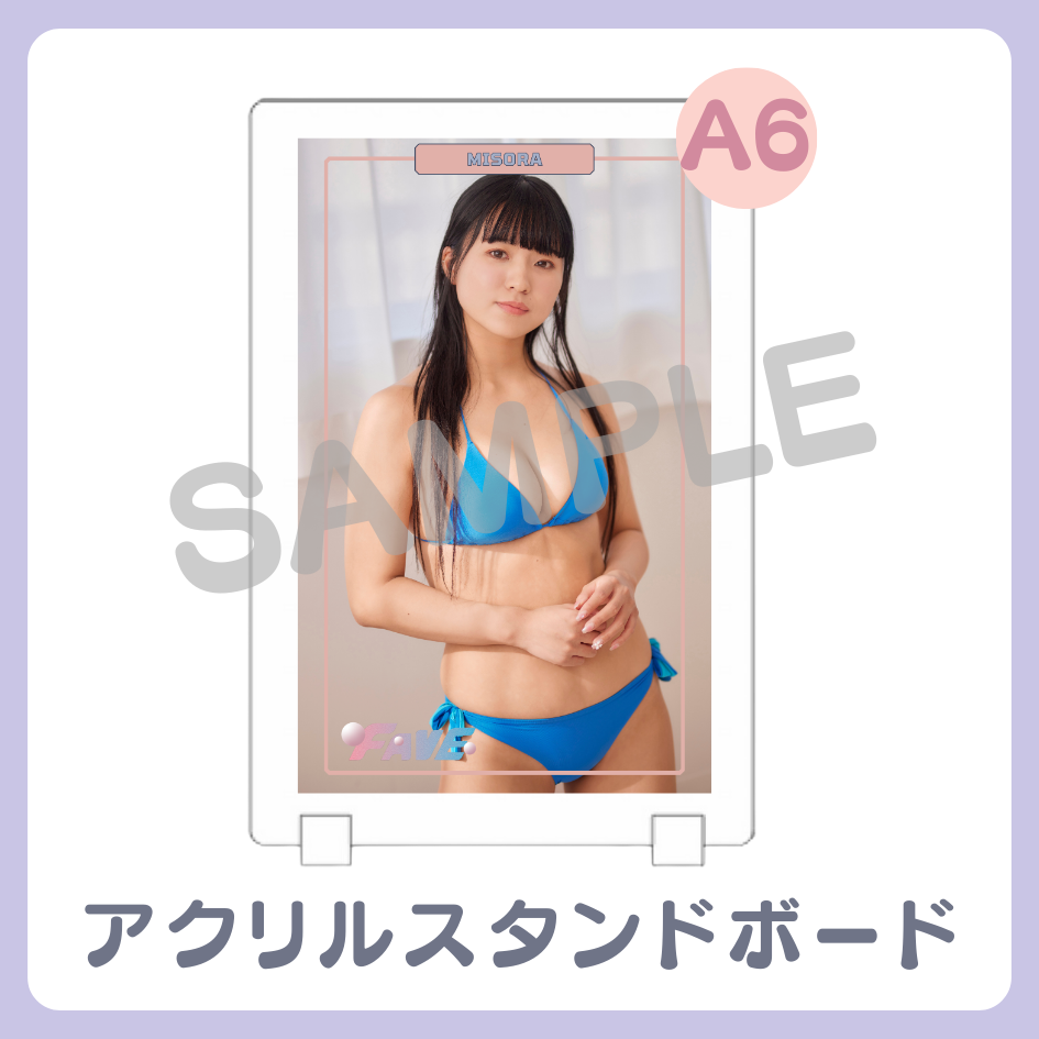 A賞 アクリルスタンドボード