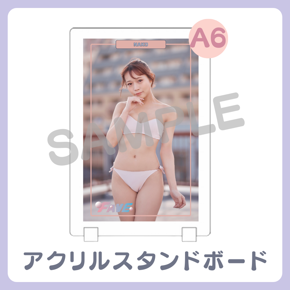 A賞 アクリルスタンドボード