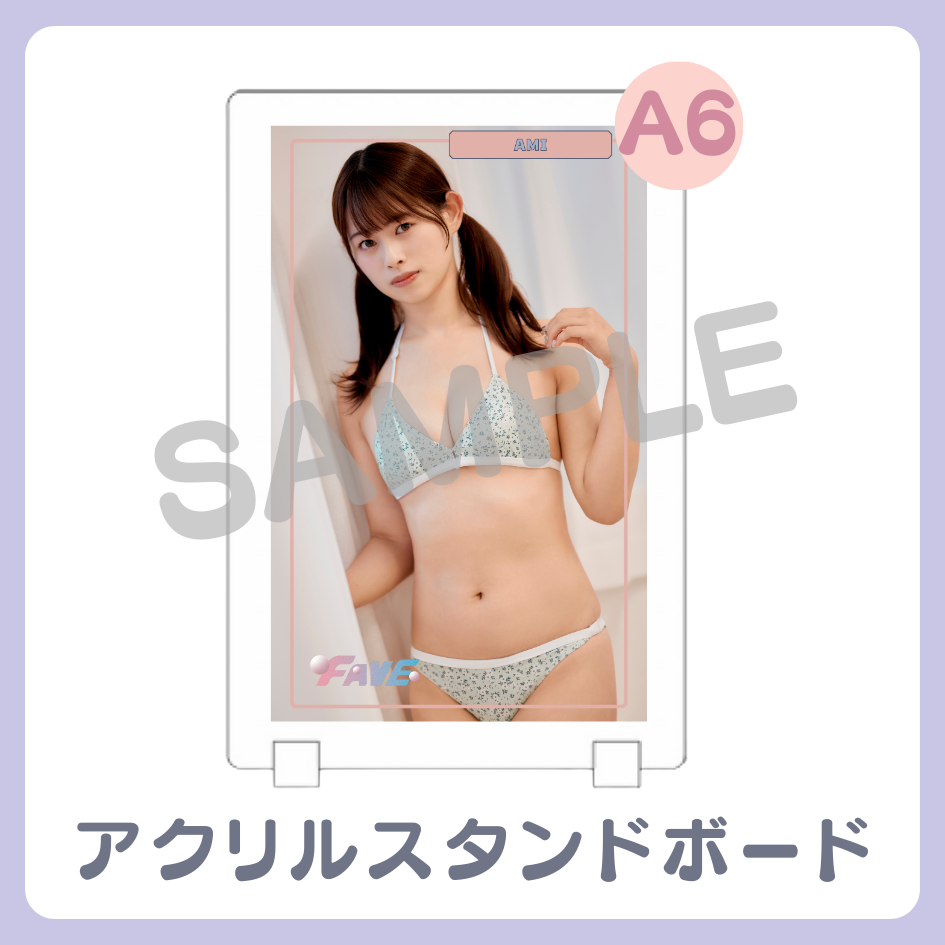 A賞 アクリルスタンドボード