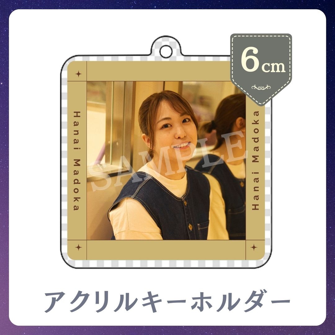 C賞 アクリルキーホルダー