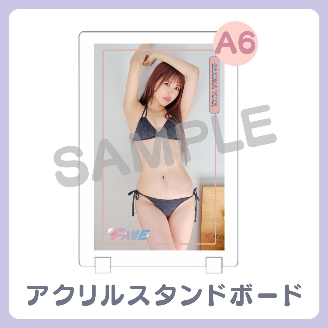 A賞 アクリルスタンドボード