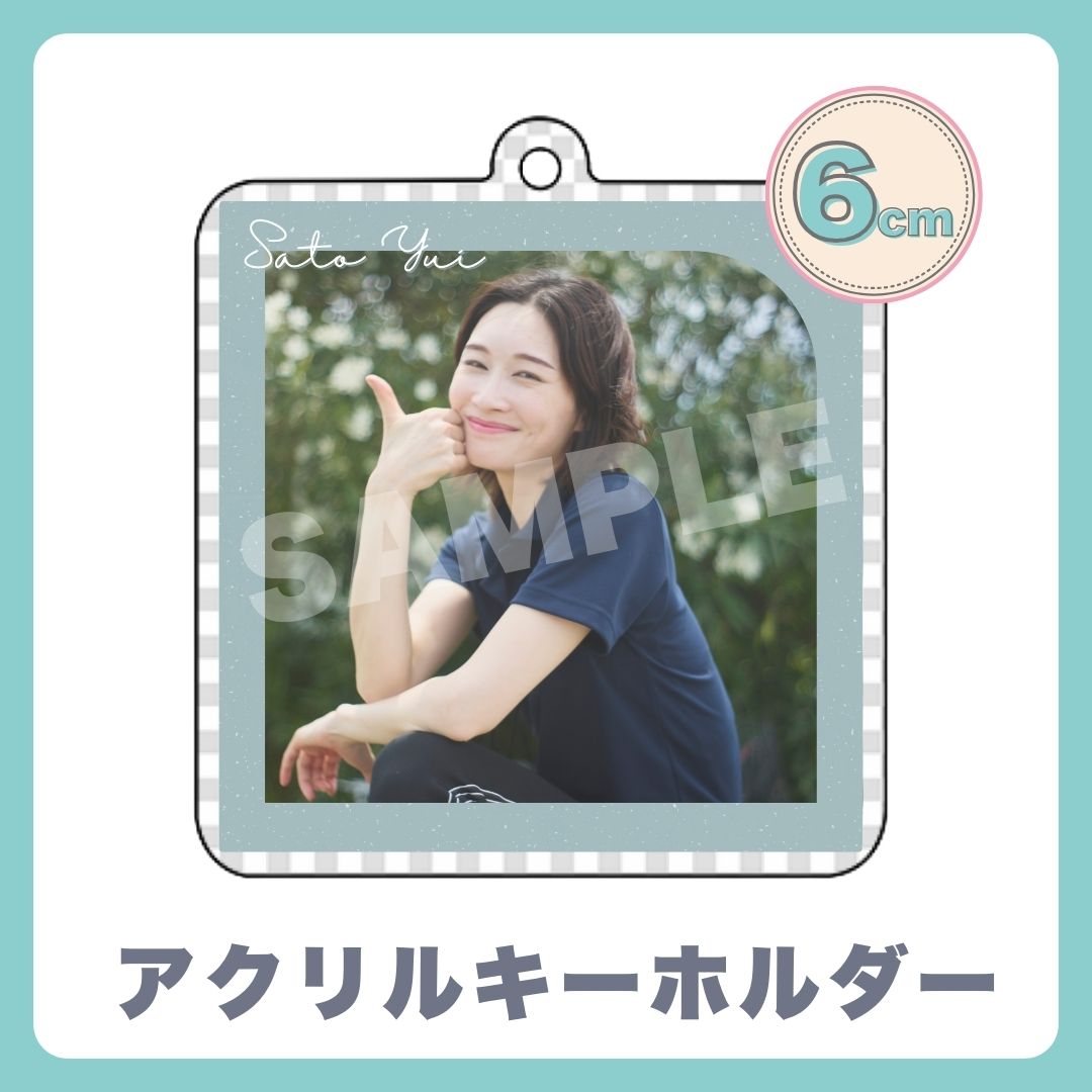 アクリルキーホルダーの画像