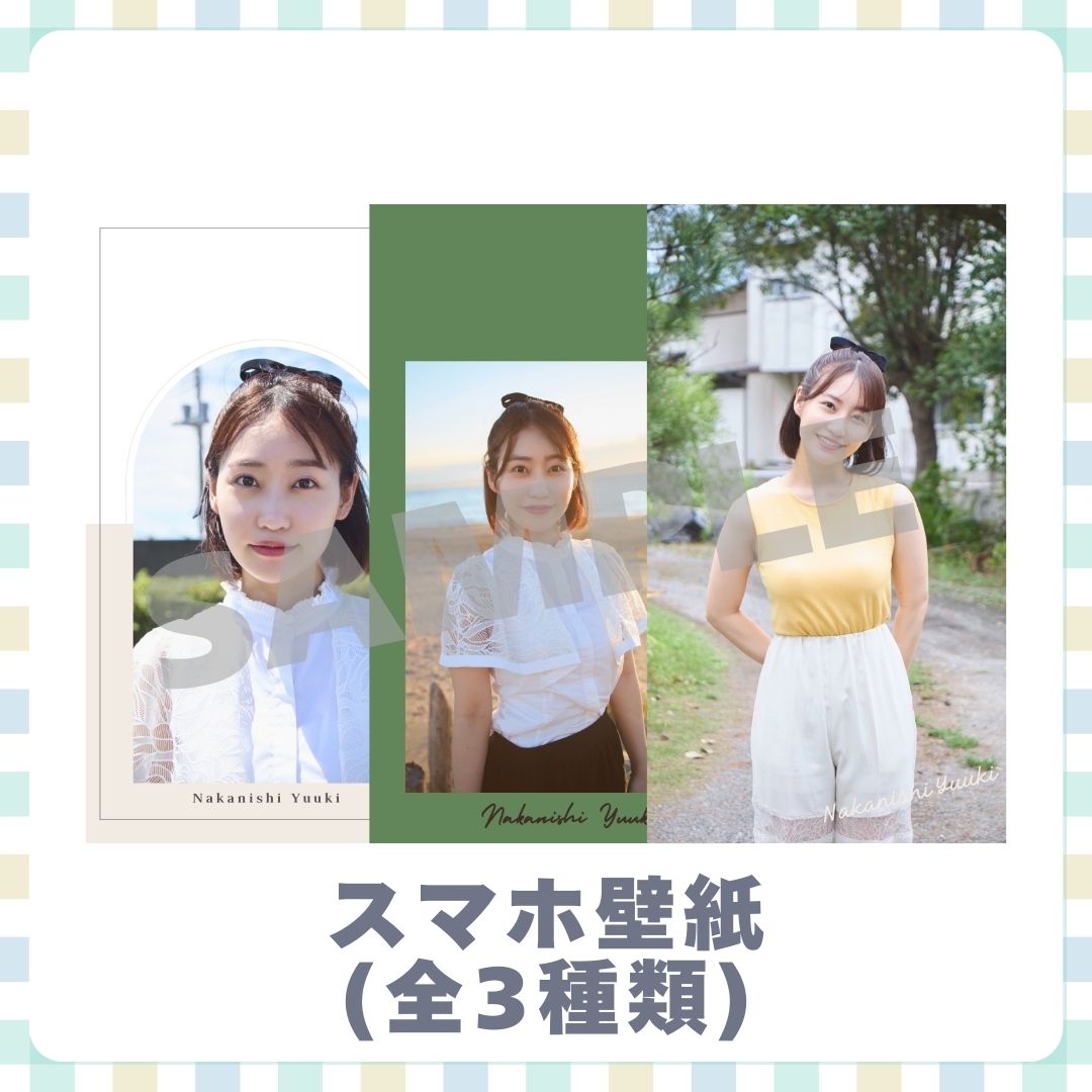 E賞 オリジナルスマホ壁紙(全3種類)(全3種)