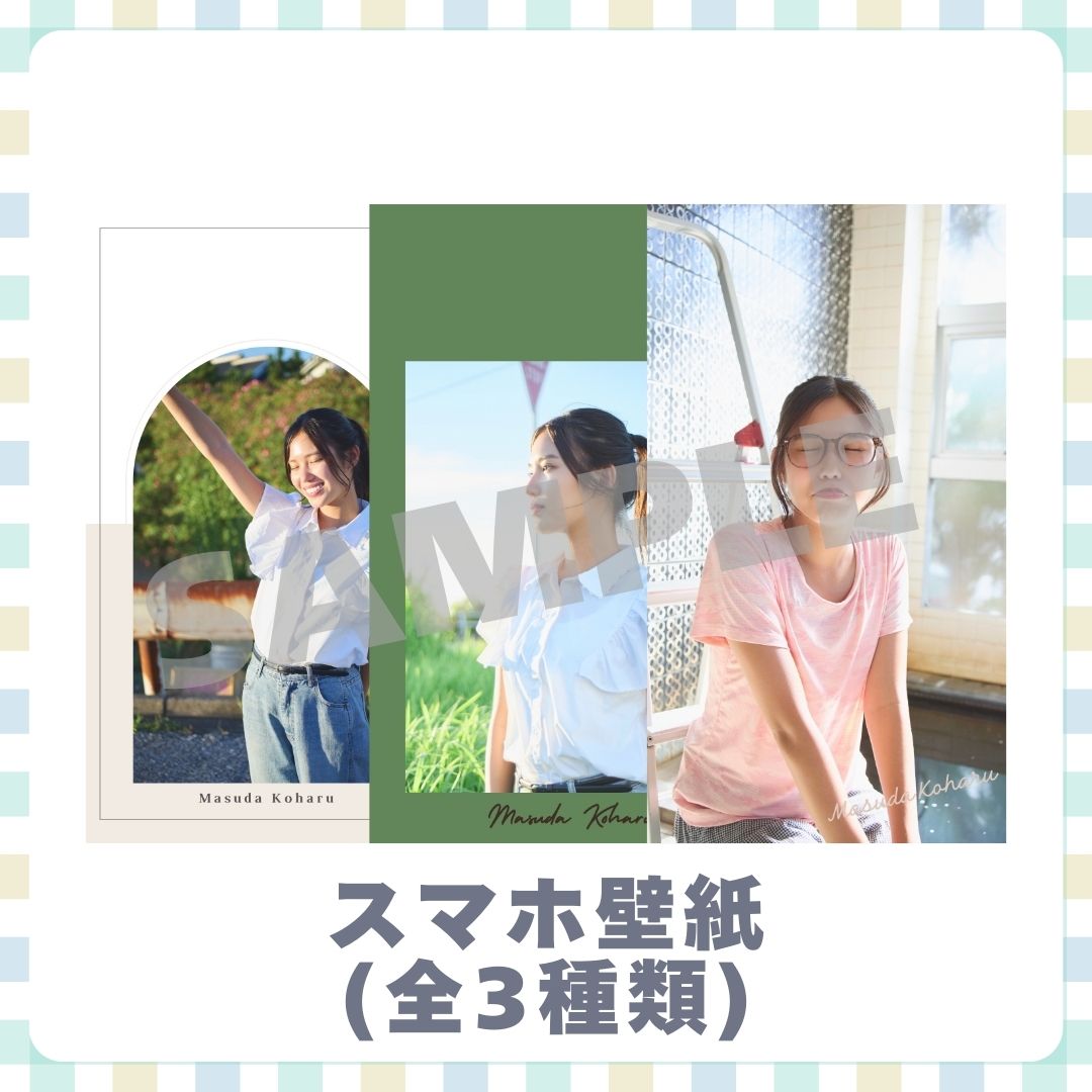 E賞 オリジナルスマホ壁紙(全3種類)(全3種)