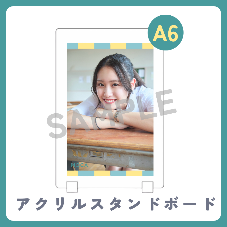 アクリルスタンドボードの画像