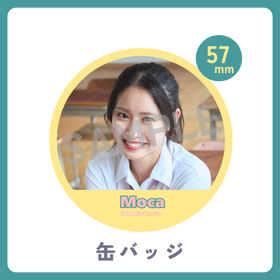 缶バッジの画像