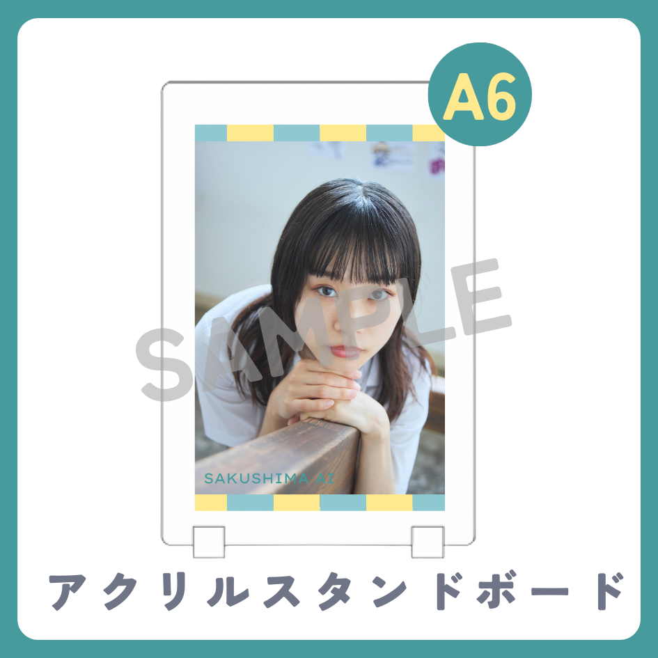 アクリルスタンドボードの画像
