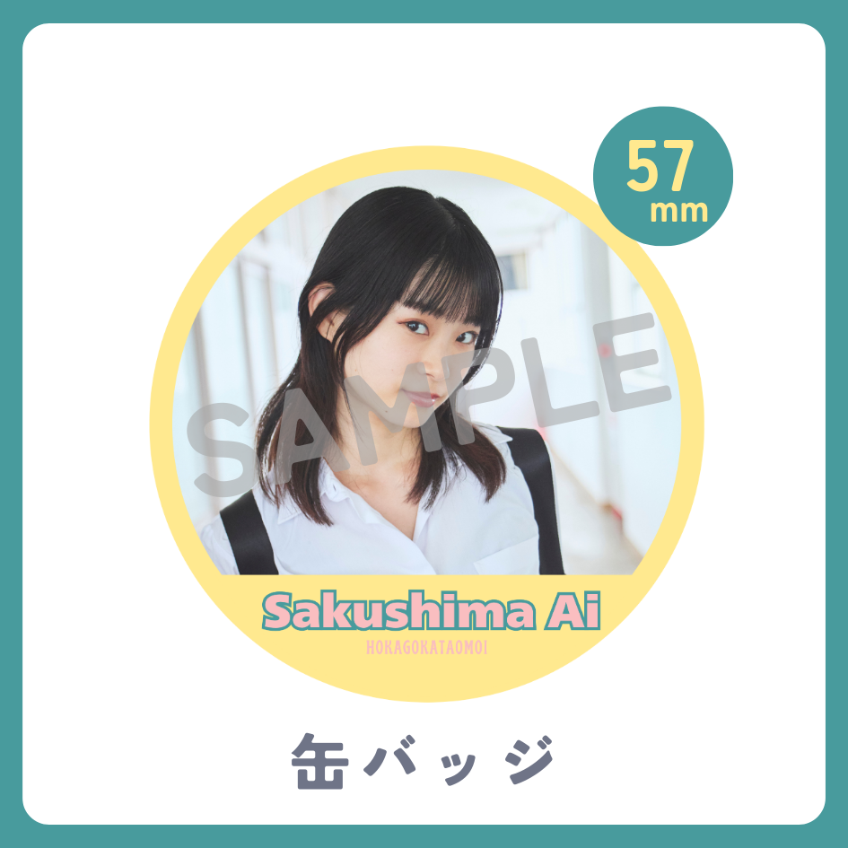 缶バッジの画像