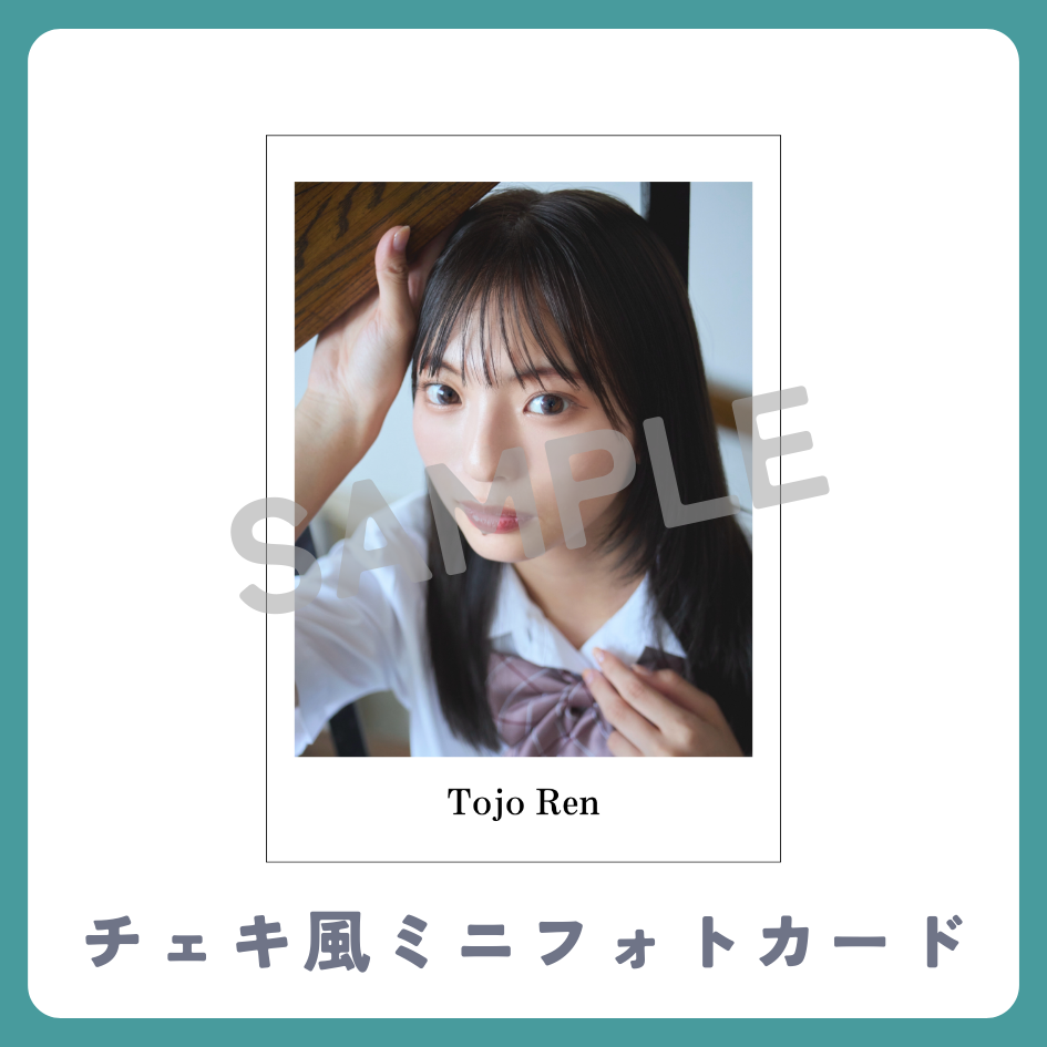 チェキ風ミニフォトカードの画像