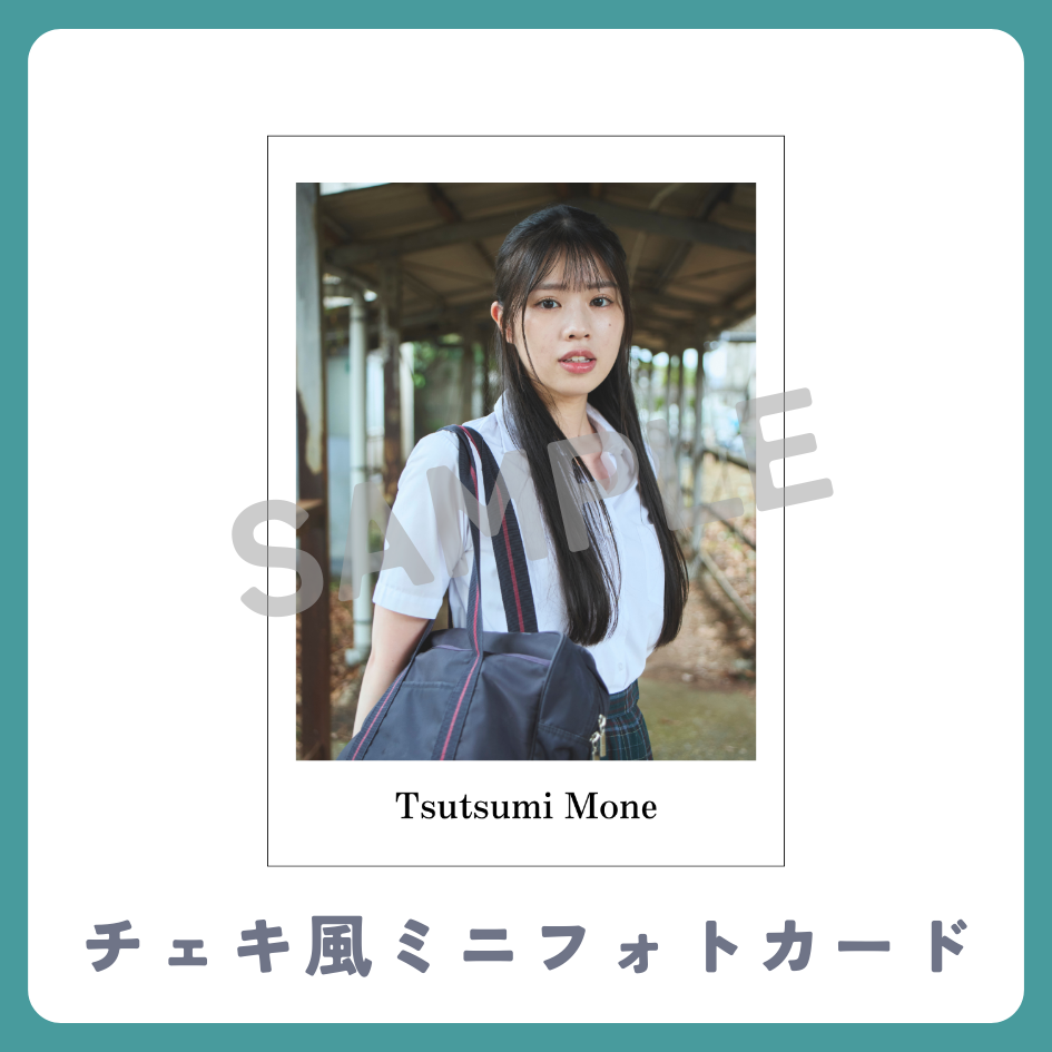 チェキ風ミニフォトカードの画像