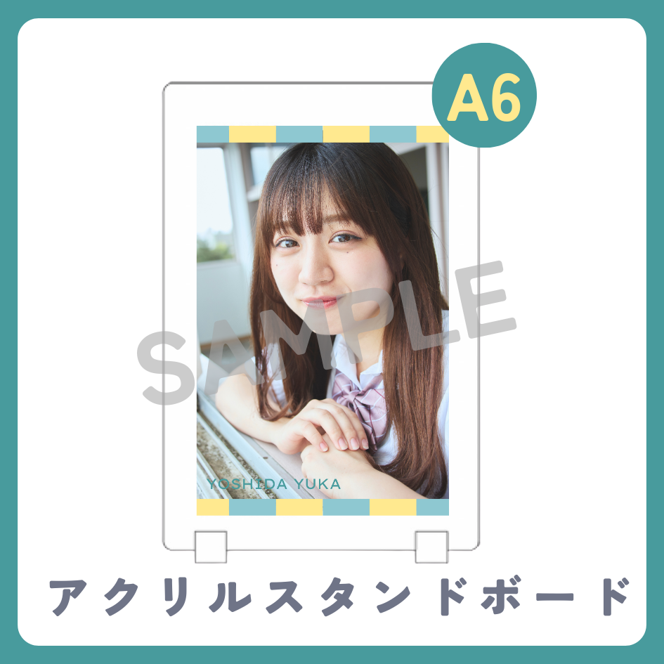 アクリルスタンドボードの画像