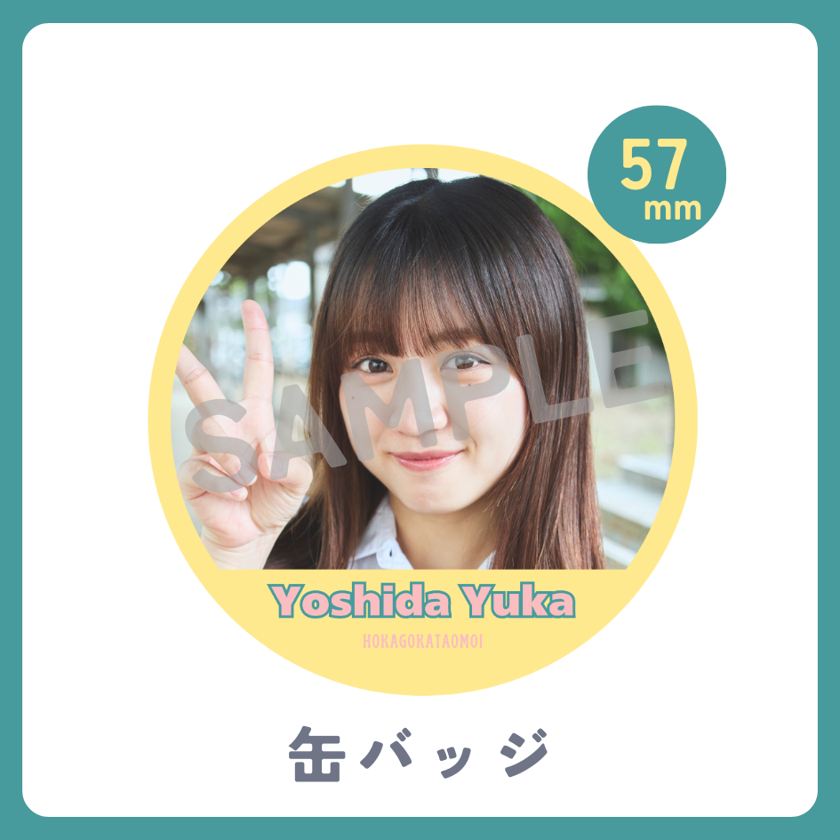 缶バッジの画像