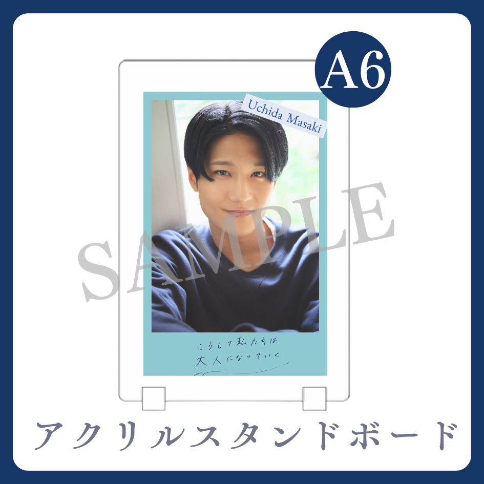 アクリルスタンドボードの画像