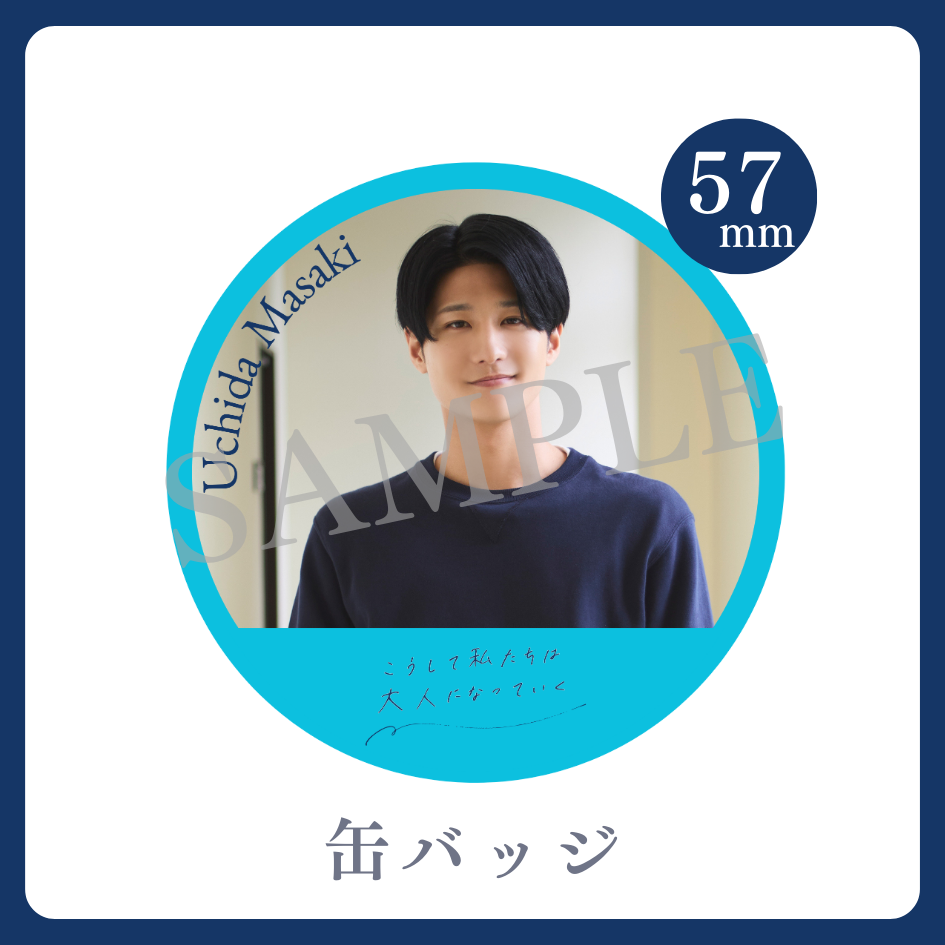 缶バッジの画像