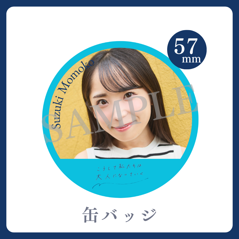 缶バッジの画像