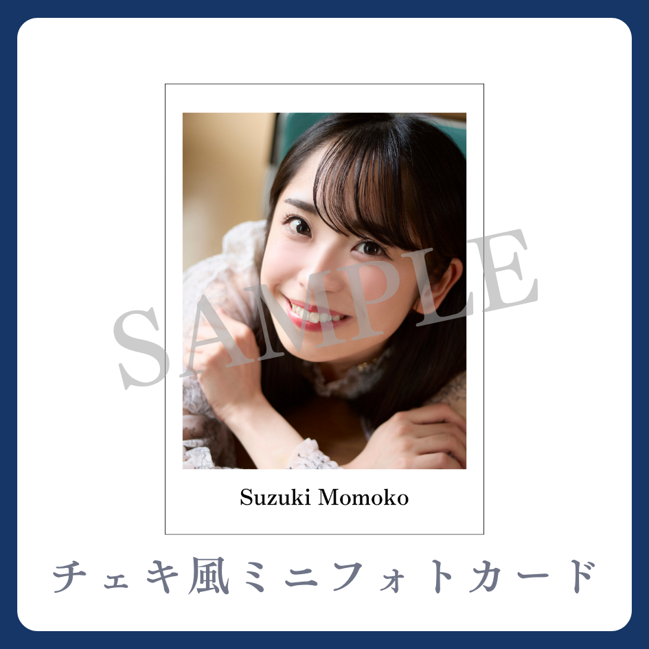 チェキ風ミニフォトカードの画像