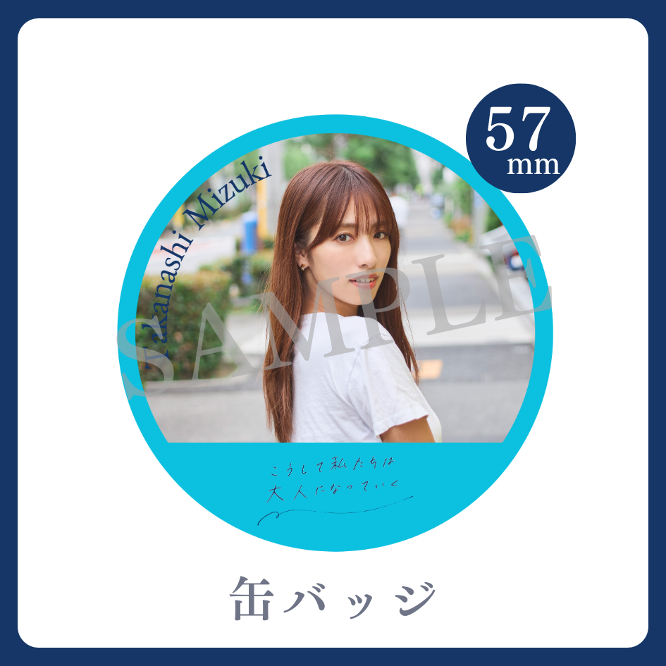 缶バッジの画像