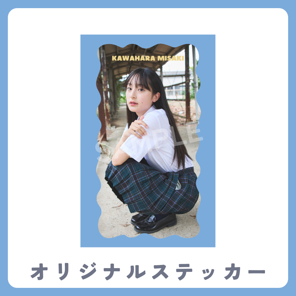 オリジナルステッカーの画像