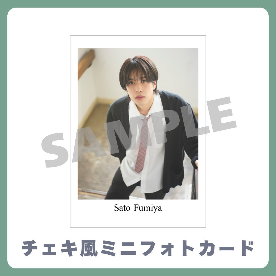 チェキ風ミニフォトカードの画像