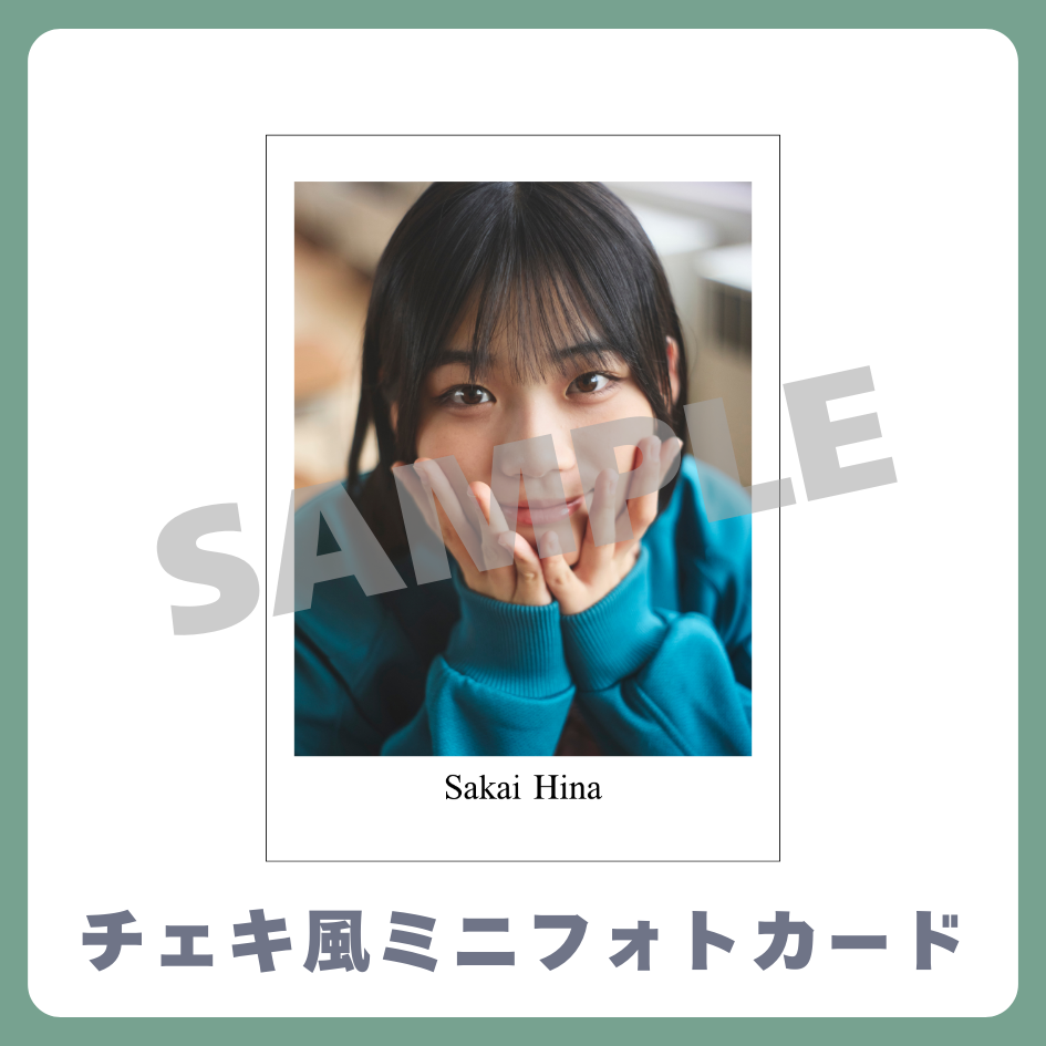 チェキ風ミニフォトカードの画像