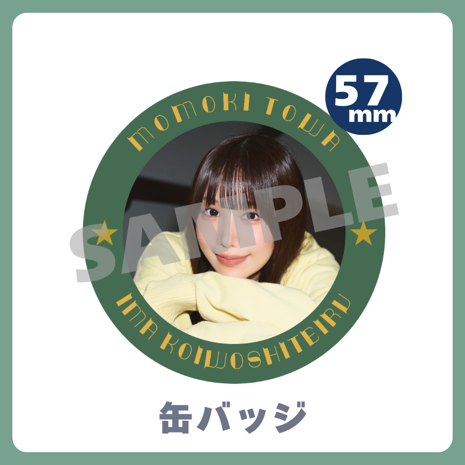 缶バッジの画像