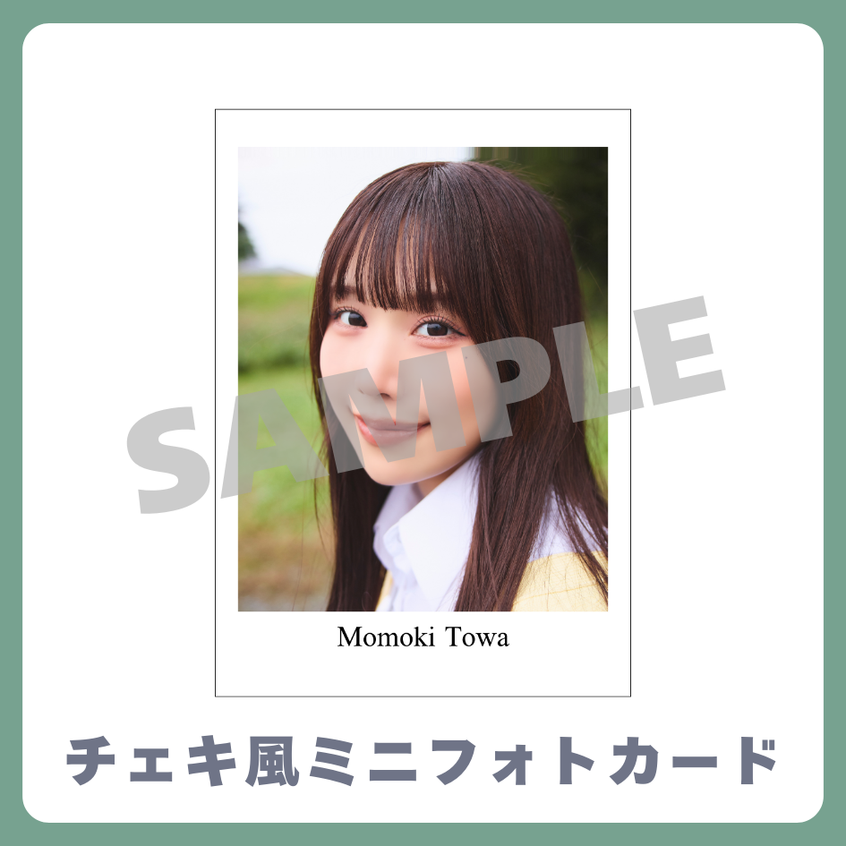 チェキ風ミニフォトカードの画像