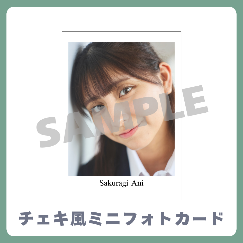 チェキ風ミニフォトカードの画像