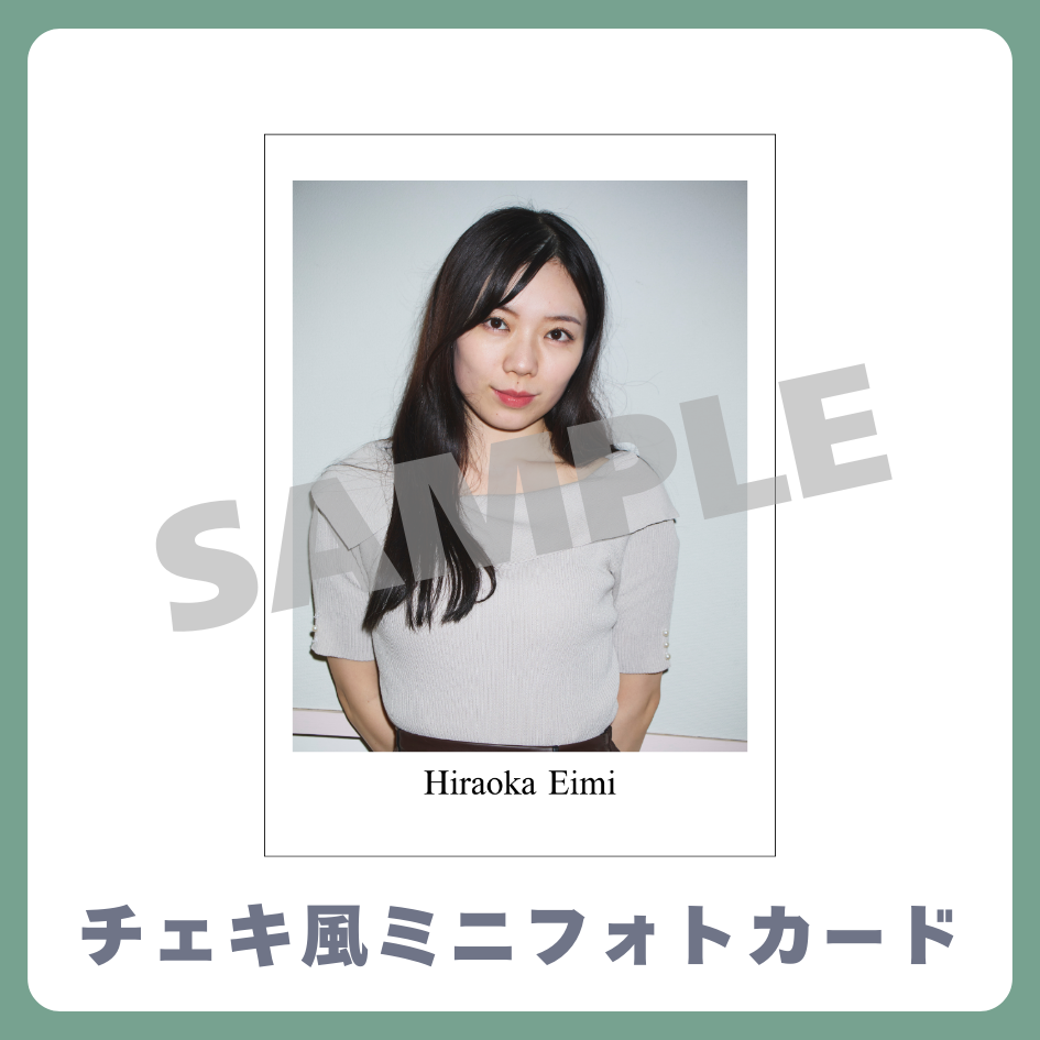 チェキ風ミニフォトカードの画像