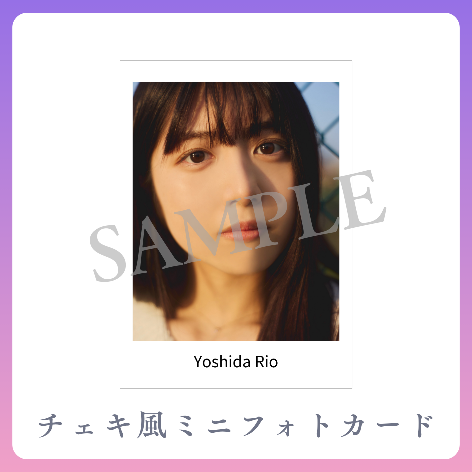 チェキ風ミニフォトカードの画像