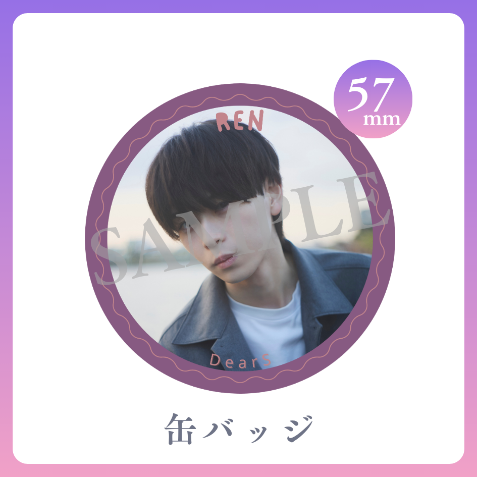 缶バッジの画像