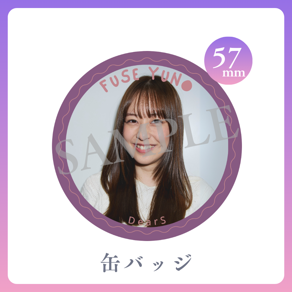 缶バッジの画像