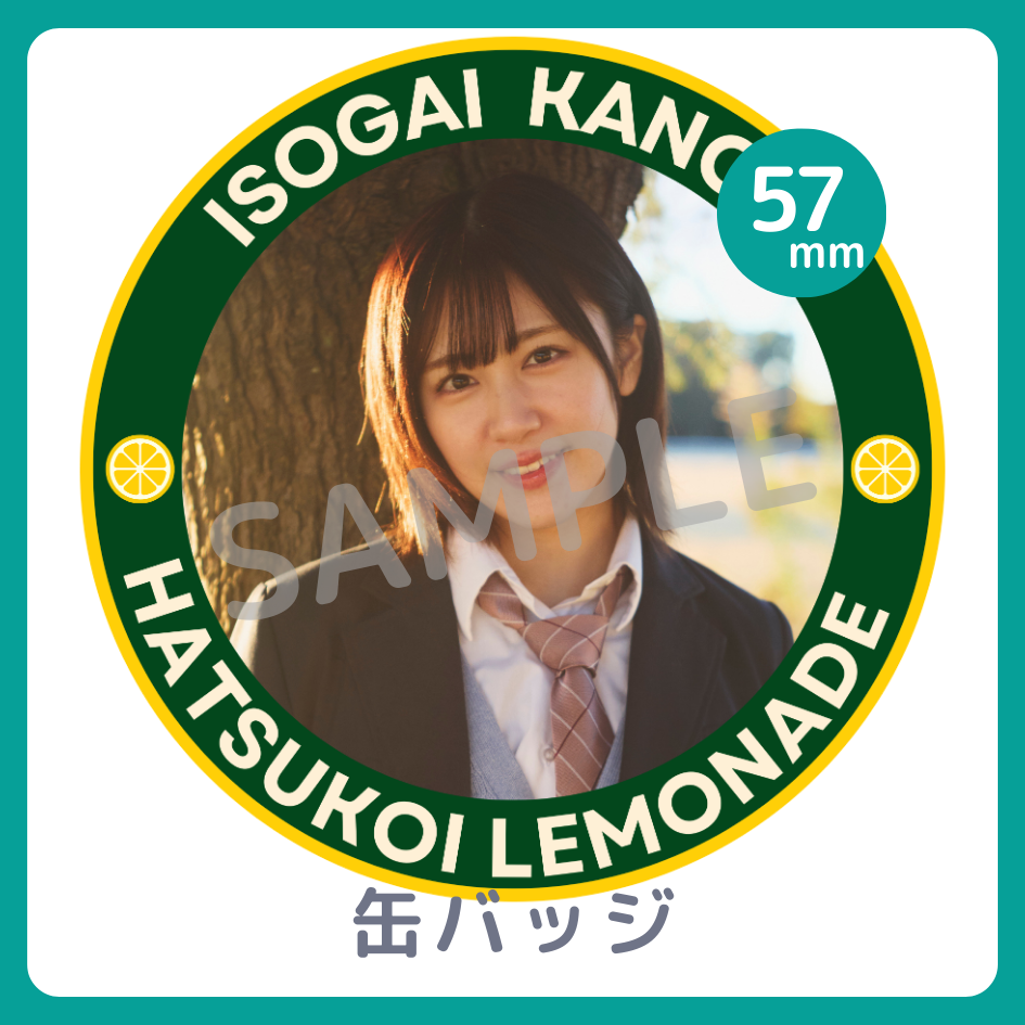 缶バッジの画像