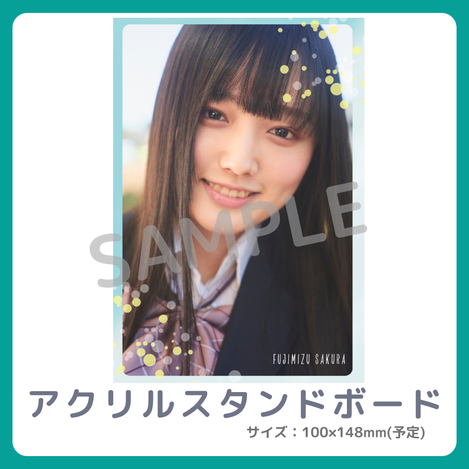アクリルスタンドボードの画像