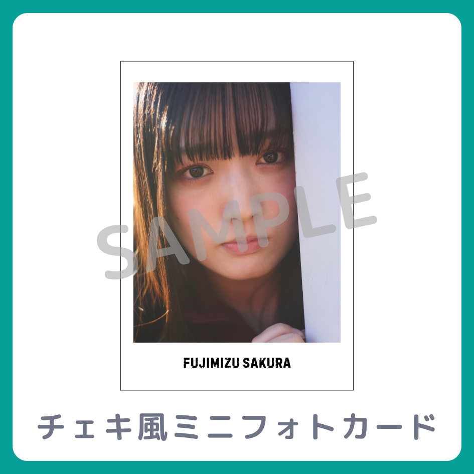 チェキ風ミニフォトカードの画像