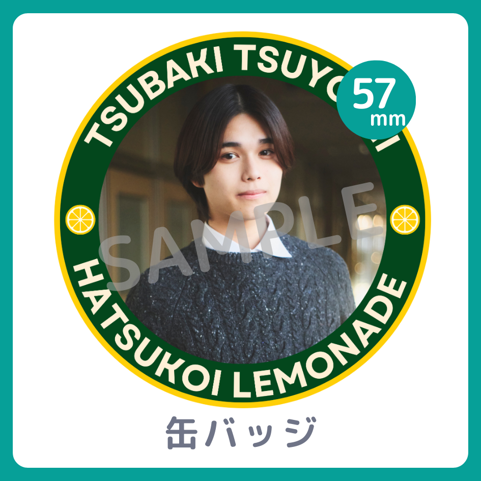 缶バッジの画像