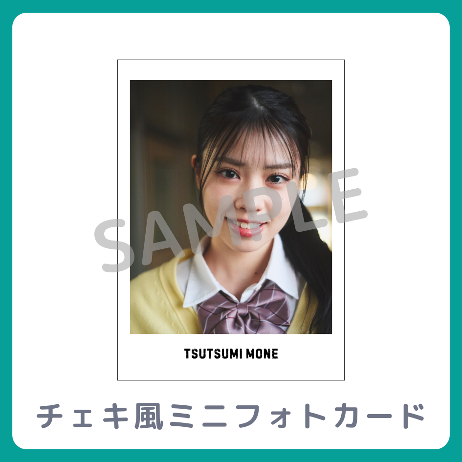チェキ風ミニフォトカードの画像