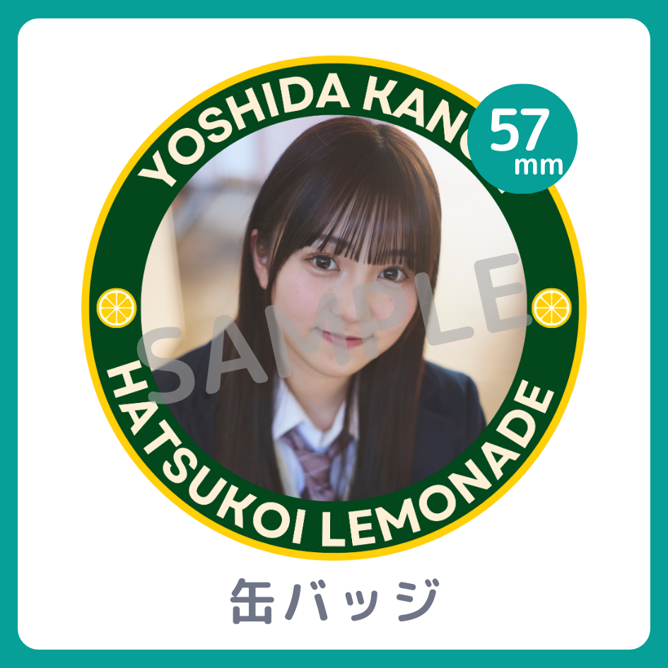 缶バッジの画像