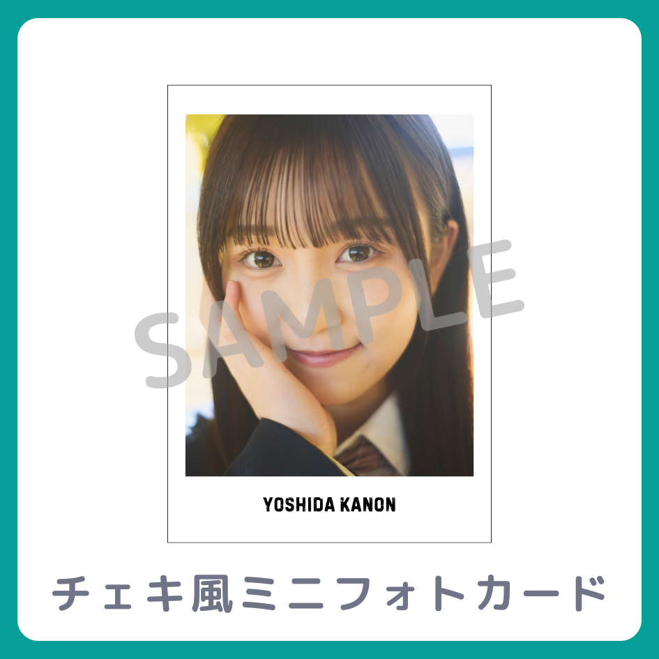 チェキ風ミニフォトカードの画像