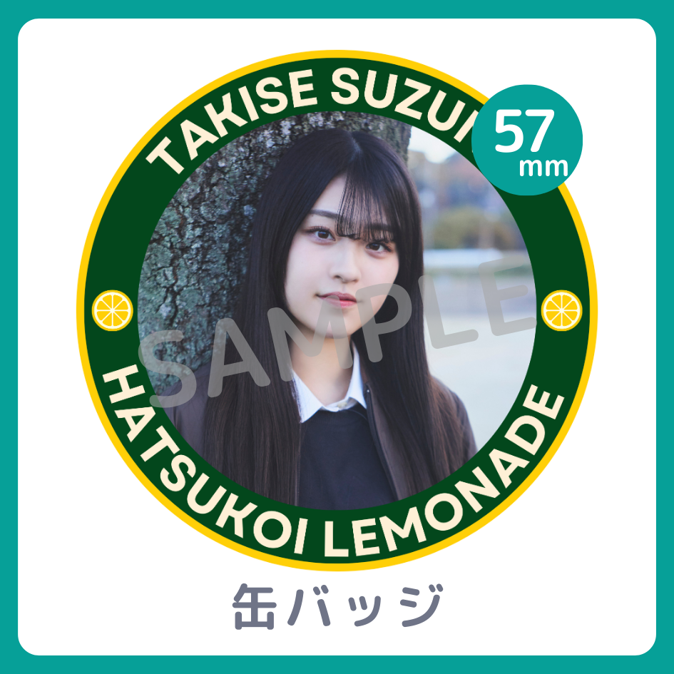 缶バッジの画像