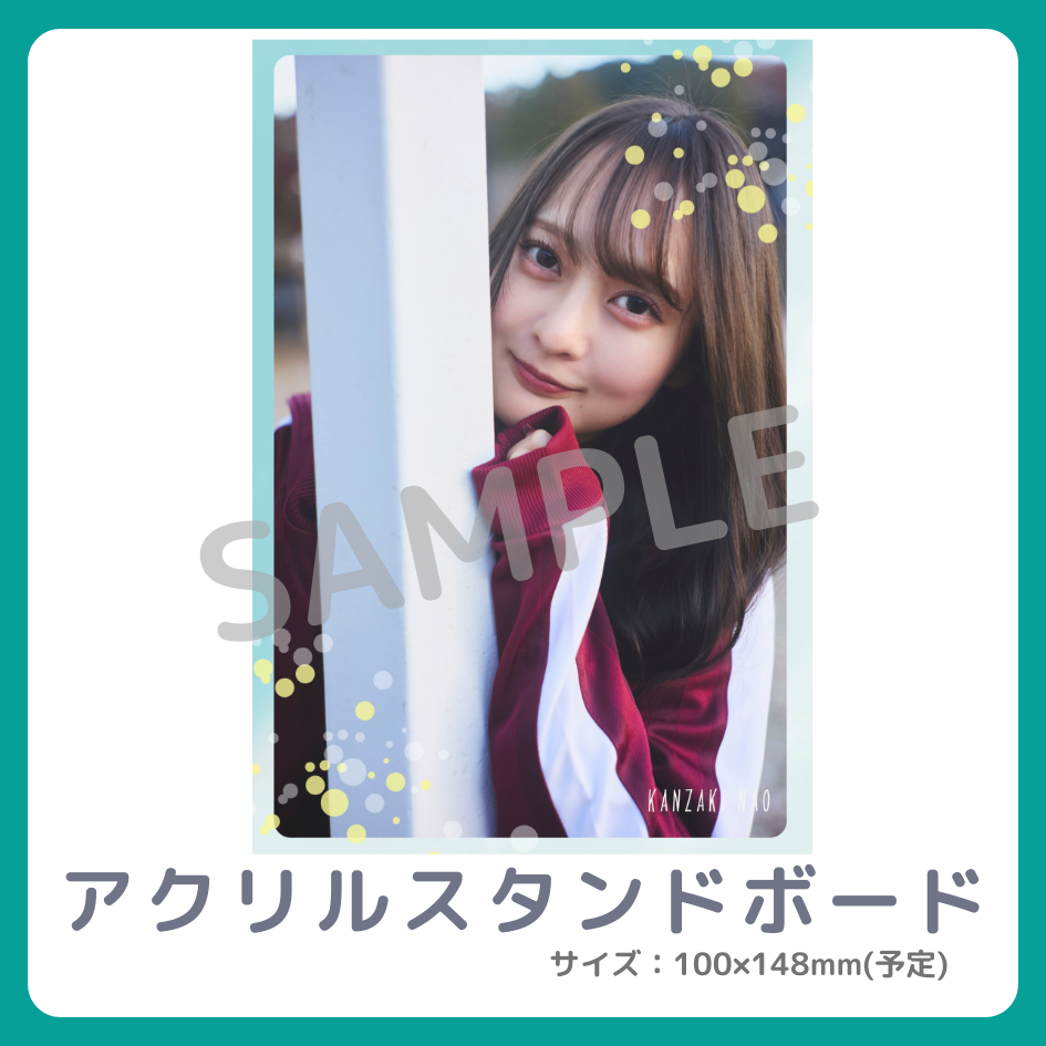 アクリルスタンドボードの画像