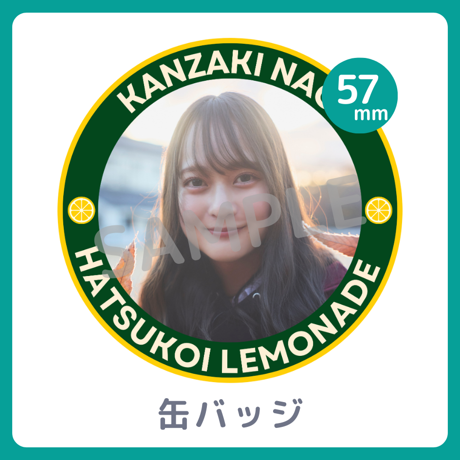 缶バッジの画像