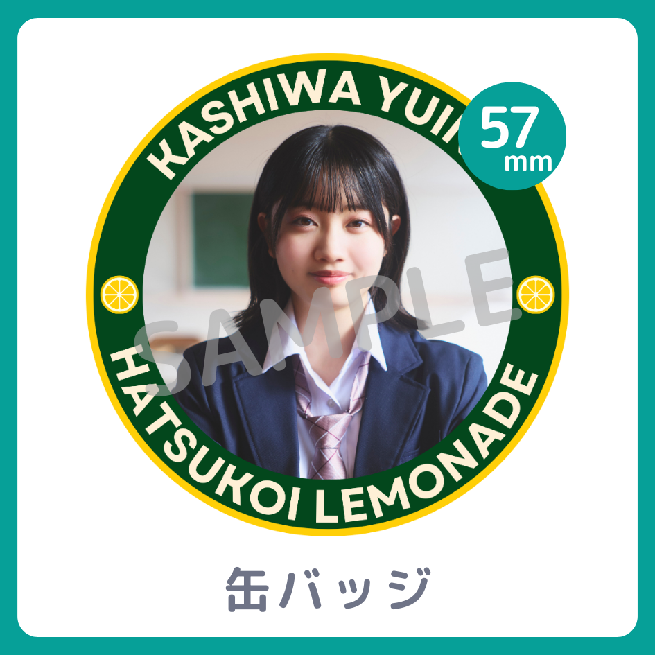 缶バッジの画像