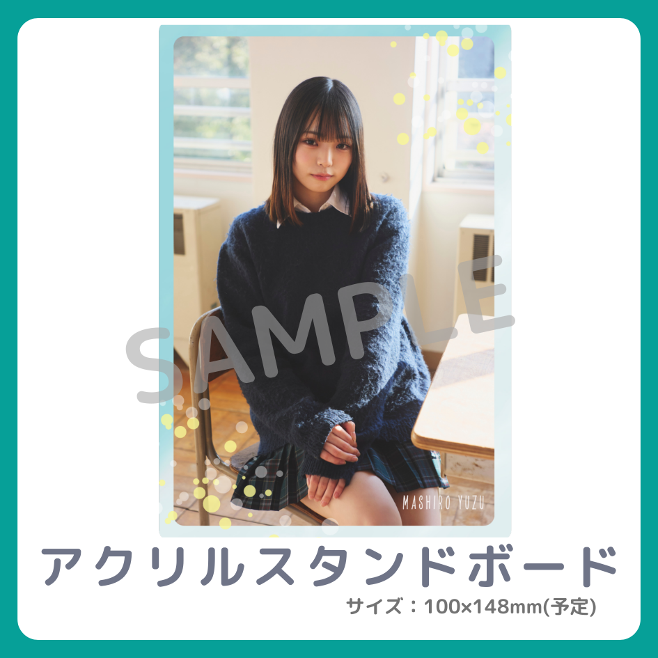 アクリルスタンドボードの画像