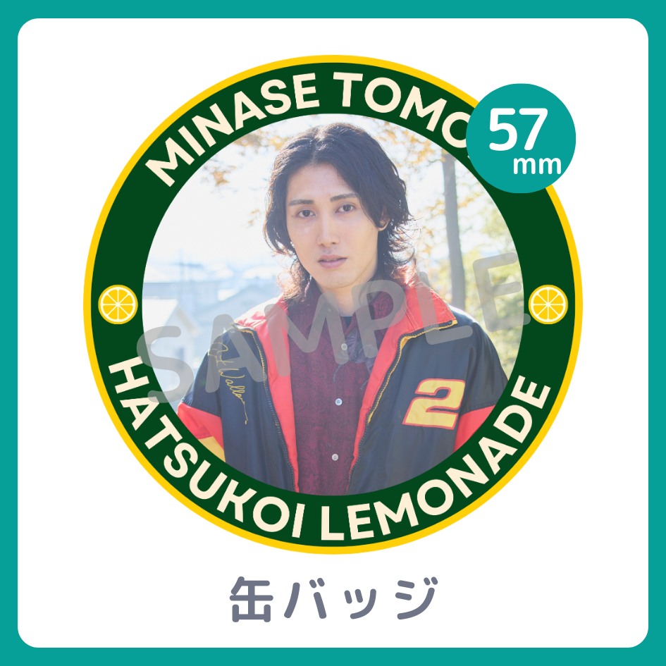 缶バッジの画像