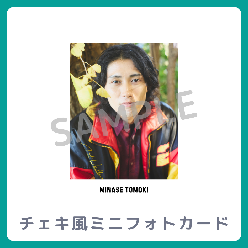 チェキ風ミニフォトカードの画像