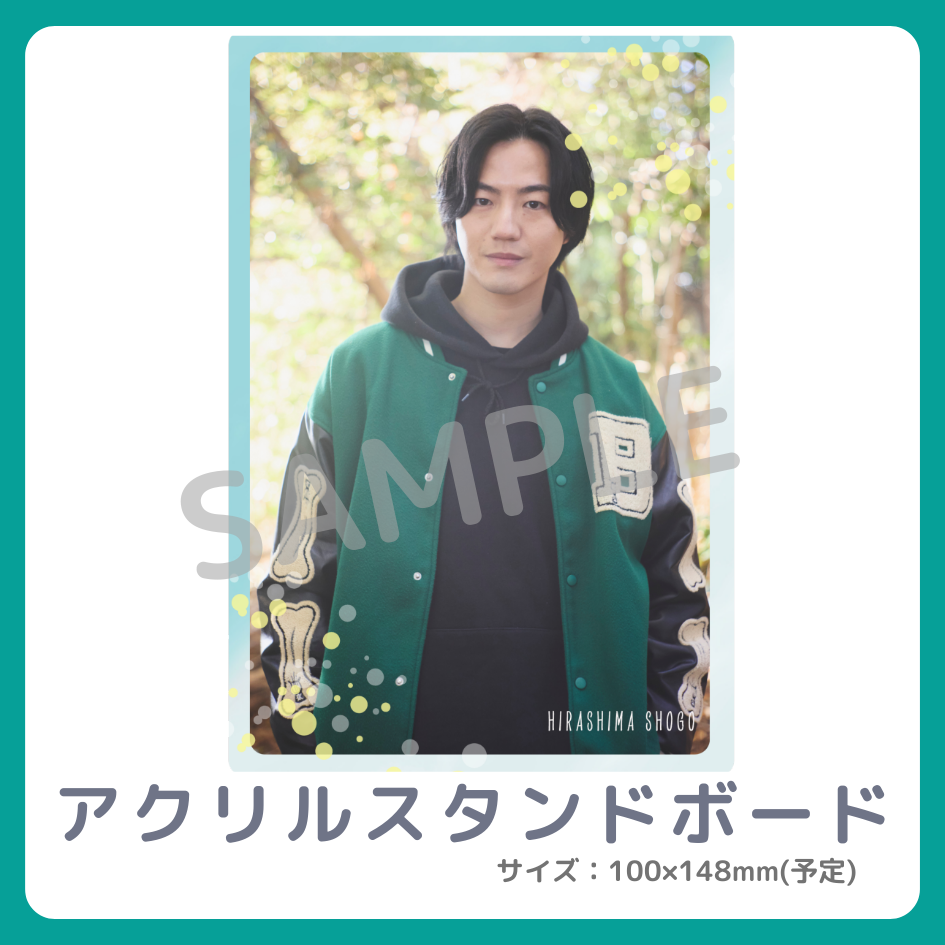 アクリルスタンドボードの画像