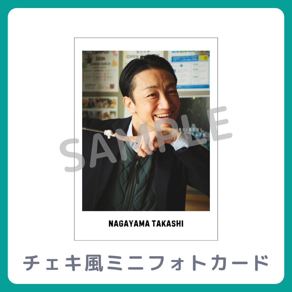 チェキ風ミニフォトカードの画像