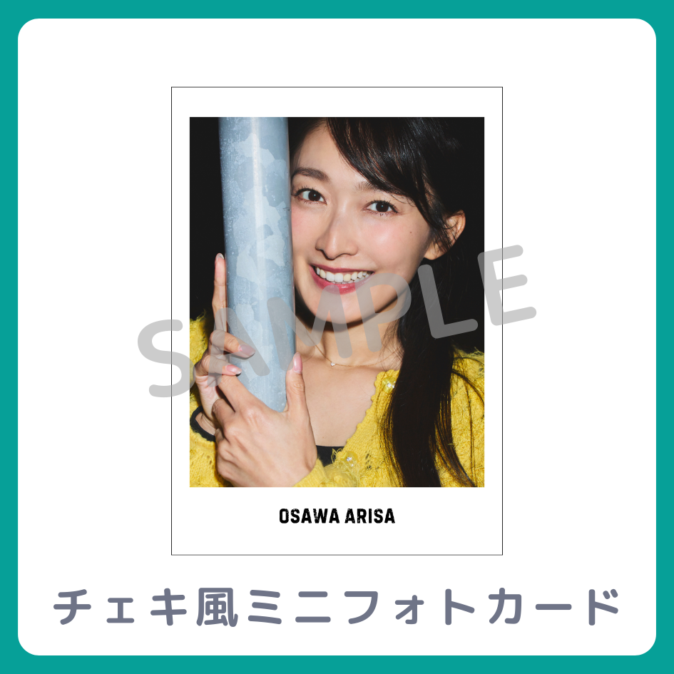 チェキ風ミニフォトカードの画像